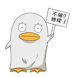 用户头像 声音爱好者